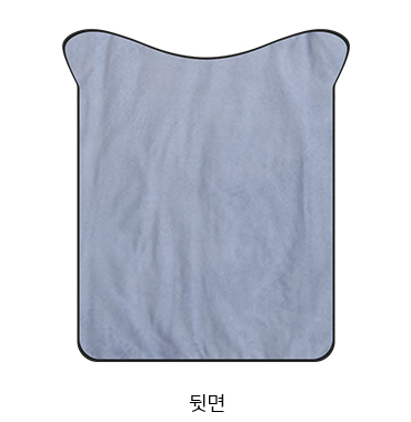 휠체어 담요